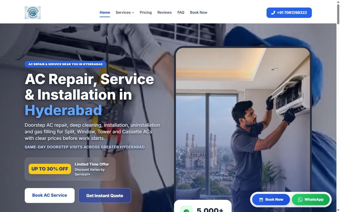 Brother Cooling System website on desktop.